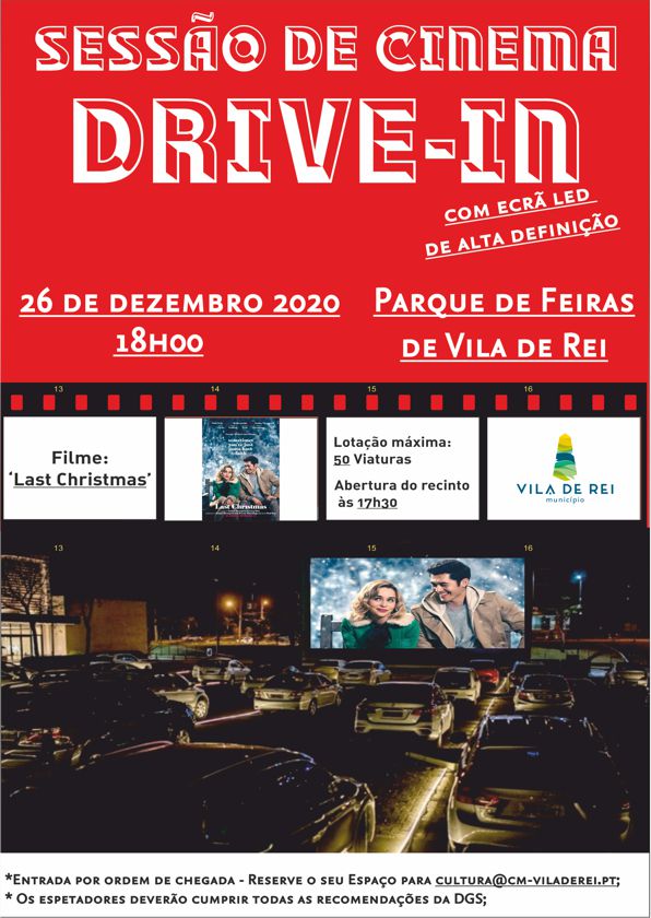 cine drive