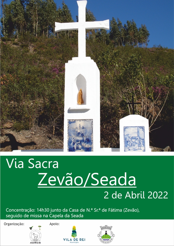 seada via sacra